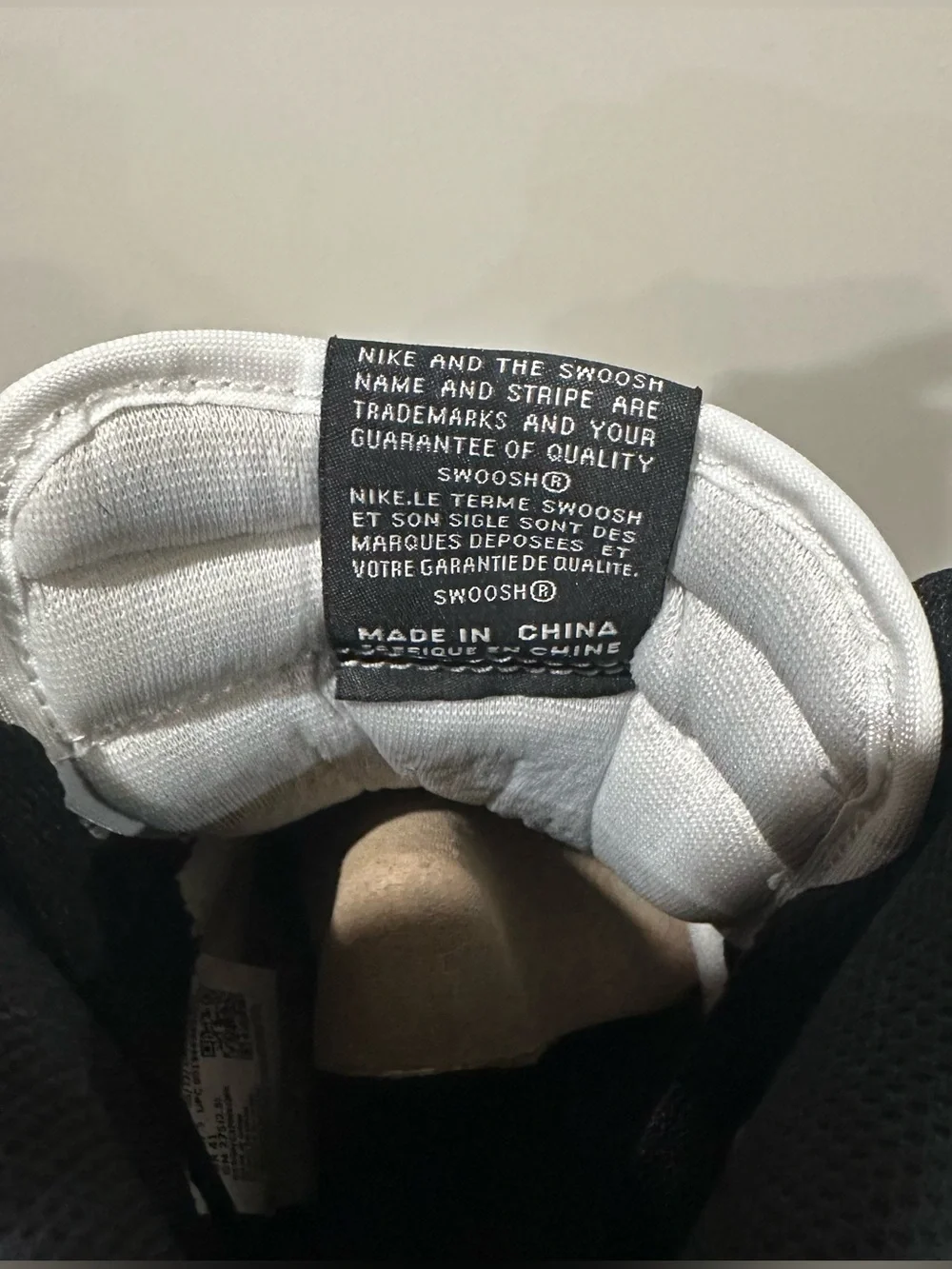 Air Jordan 1 Retro High OG (Dark Mocha)